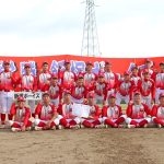 【ボーイズリーグ】飯塚ボーイズ サヨナラ勝ちで連覇達成／福岡県北支部秋季大会（九州大会予選）