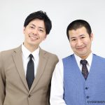 【山口】お笑いライブにビンゴ大会、キッチンカーも出店／防府けいりん大感謝祭 2023年11月5日