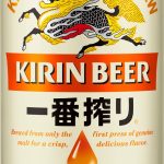【注目企画】11月11日は「キリン一番搾りの日」／「一番搾り とれたてホップ生ビール」全国発売中（PR）
