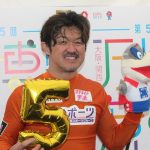 【競輪】中川誠一郎５００勝達成記念イベント実施／2023年11月19日・熊本競輪場