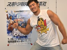 新日本プロレス上村優也