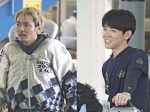 池永太と高倉和士