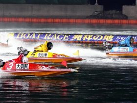 ボートレース大村レース