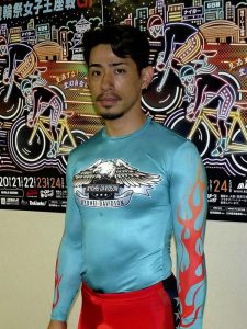 新山響平