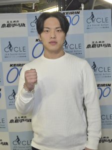 橋本宇宙