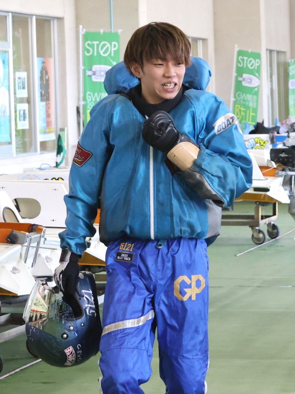 定松勇樹