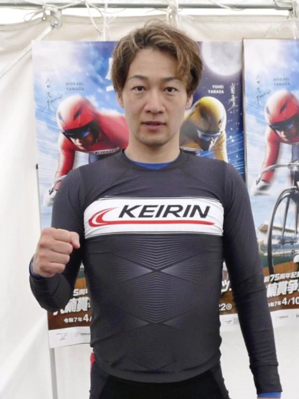 山田庸平