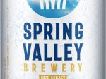 ＳＰＲＩＮＧ　ＶＡＬＬＥＹ　ＢＲＥＷＥＲＹ　青のラガー